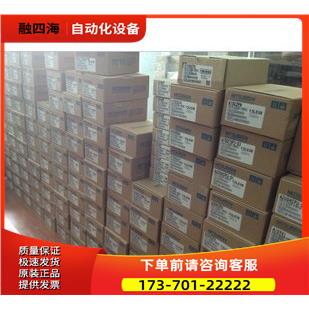 FR-D740-2.2K-CHTFR-D740-11K-CHT 变频器【议价】