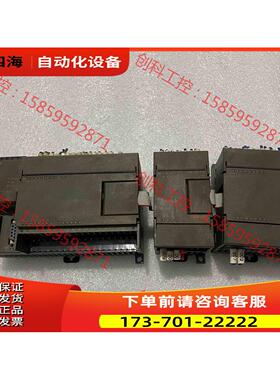 plc，224 CN，EM 222CN ，E【议价】