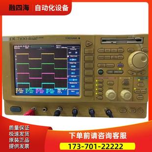 DL7100 DLM4058 DL7200 DL7400 议价 YOGAWA横河 示波器 DLM5058