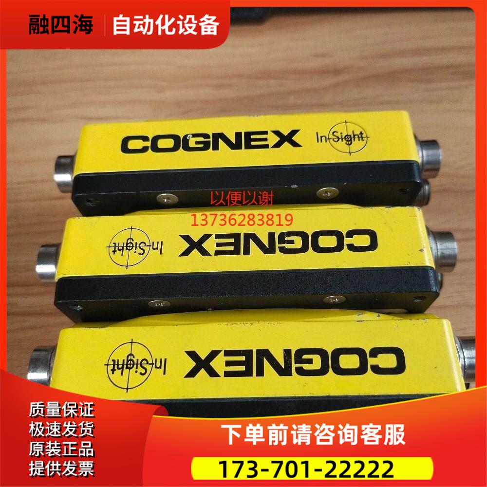 COGNEX In-Sight 5400R/ROO IS5400-R00 工业相机【议价】