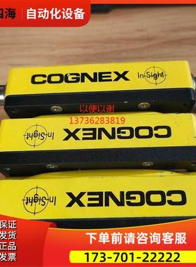 COGNEX In-Sight 5400R/ROO IS5400-R00 工业相机【议价】