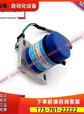 多摩川编码器TS5314N510-2500C/电梯编码器A45129【议价】