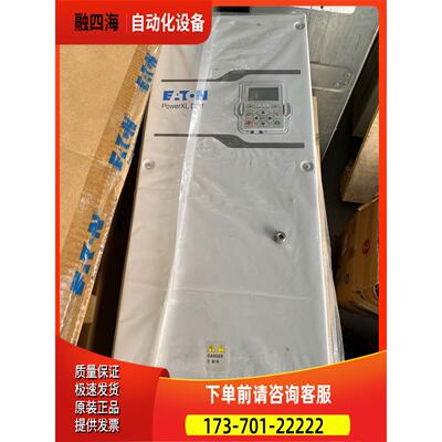 EATON伊顿穆勒DG1-34140FN-C21C变频器 带原包装 需【议价】