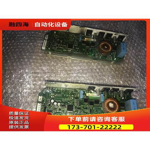 VACON伟肯变频器配件风扇控制卡399I PC00299G 【议价】