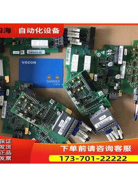 伟肯变频器控制程序板 VB00761B-C-F PC00761D详 询【议价】