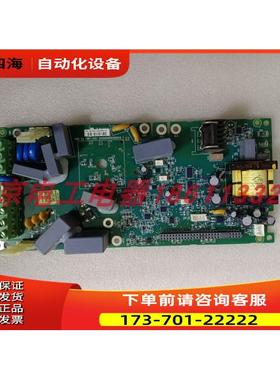 ACS580变频器电源功率板TINT-4211/4221C/4311C/4321C/4331C【议