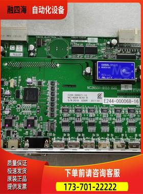 TEL控制板E28023-12/ECUM E244-000071-15 NC26551-B155 E281【议
