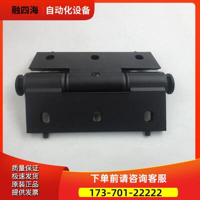 Comunello形合页A380NERA 长14CM 宽13CM 厚0.5CM 【议价】