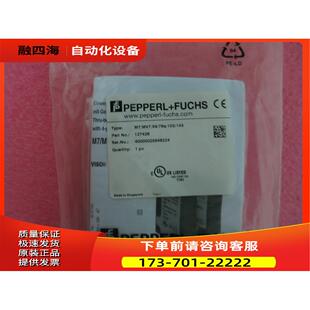 F倍加福 76a MV7 103 127428 议价 143