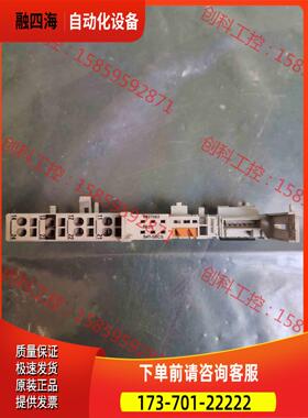TURCK图尔克 BL20-S4T-SBCS 682706【议价】