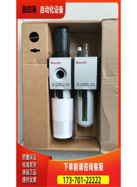 力士乐R412006177R412006225R【议价】