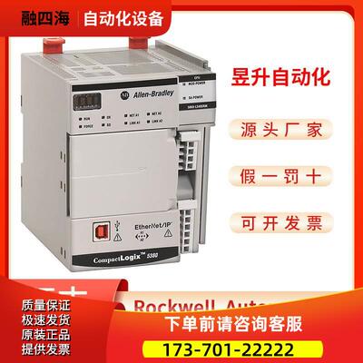 AB5069-L320ER-L320ERS2-L320ERM-L320ERMS2 适配器【议价】