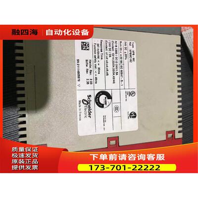 XPS-MC 系列 XPSMC16Z安全控制器实物【议价】