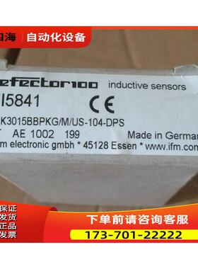 II5841 电感式传感器 IIK3015BBPKG IFM易福门【议价】