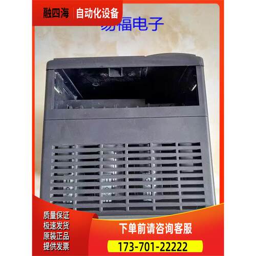 变频器 MD310T15B 15KW 380V 非【议价】