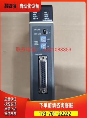 光洋 PLC模块KOYO U-01DM完 【议价】