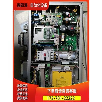 STB-794-SI【议价】