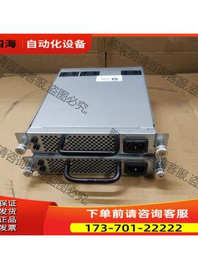 QLogic SANbox5800 电源 8GB机电源 【议价】