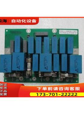 MGE 梅兰日兰 34020143XD-2CA 一片重量1斤在42库 /【议价】