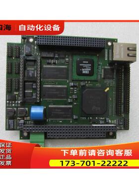 MEL-10115-001 一片 在40-2出【议价】