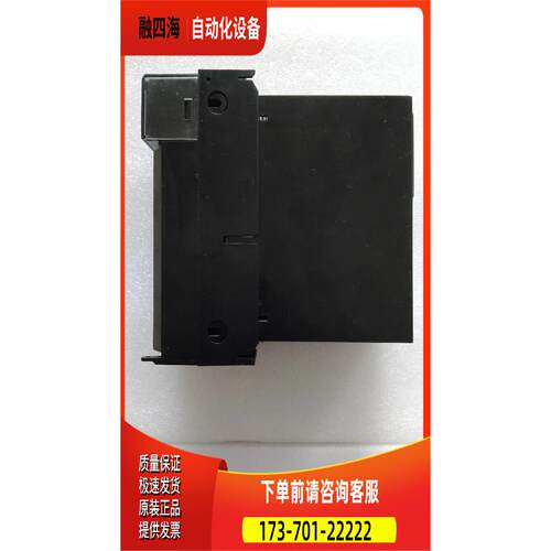 AB 1757-SRM B 实物 【议价】