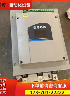ATS48C14Q软启动75kw90KW软启动ATS48C17Q【议价】