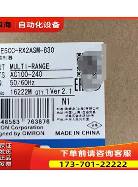 E5CC-RX2ASM-830 245【议价】