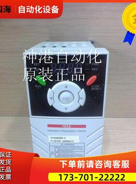 LS产电 LG变频器SV008IG-4 0.75KW 三相380V SV0081G-4【议价】