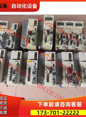 横河伺服器UR1BG3有六个。UM1LG3有三个。UD1【议价】