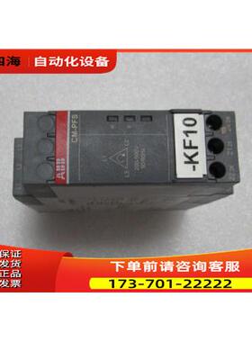 ABB CM-PFS.S 1SVR730824R9300 在42-4出【议价】