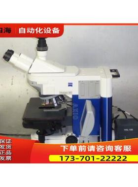 zeiss蔡司Axio Imager M1/Z1电子显镜【议价】