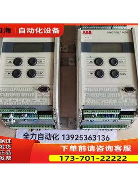 ABB控制单UNITROL 1000 UN1000b-Z 3BHE014557R0003【议价】