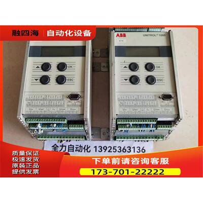 ABB控制单UNITROL 1000 UN1000b-Z 3BHE014557R0003【议价】