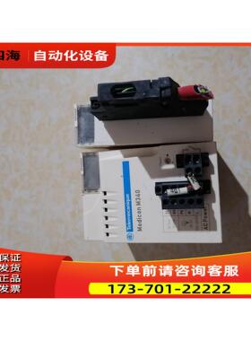施奈德M340PLC BMXCPS2000 BMXDD【议价】