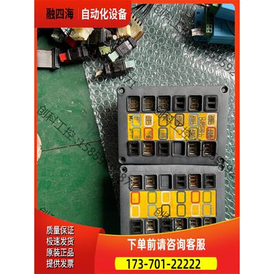kaeser nummer 7.7010.0凯撒空压机控制器【议价】