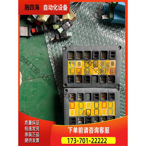 kaeser nummer 7.7010.0凯撒空压机控制器【议价】