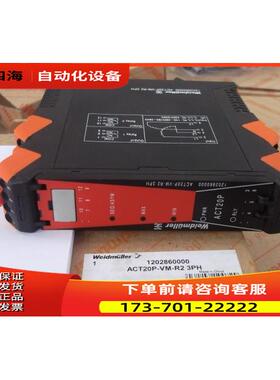 魏德米勒ACT20P-VM-R2 3PH 1202860000包换出【议价】