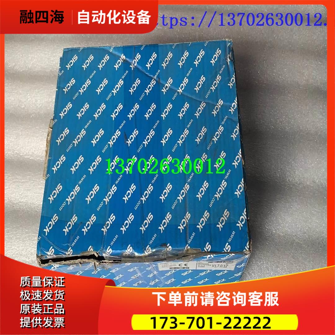 西克SICK激光扫码仪 CLV690-0000 CLV650-6000 【议价】