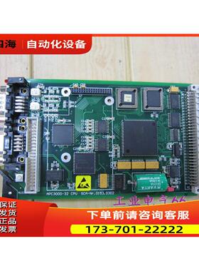 SCAAPC3000-32 APC3000-32 0153.0302【议价】