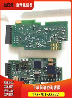 OPTBE伟肯变频器配件PC00244E 244G【议价】