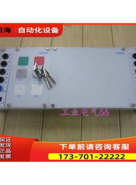 费斯托SPC11-POT-TLE 192216 SPC11-P0T-TLE【议价】