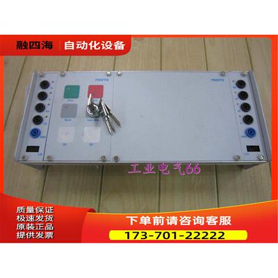 费斯托SPC11-POT-TLE 192216 SPC11-P0T-TLE【议价】