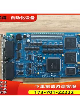 亚进 采集卡PCI-N804 V2..6 V2.7 实物【议价】