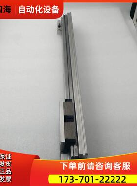 SMC气缸 MY1H25Q-400LZ-M9BL4 实拍【议价】