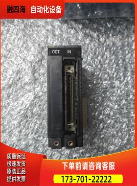 CJ1W- II101 【议价】