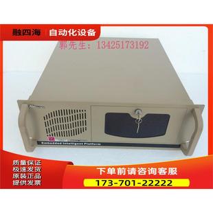 1816 E5300 研祥IPC 6113LP4 EPI 500G 议价 810E工控机