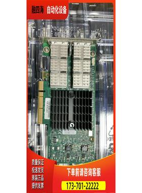 /Mellanox CX354A-QDR【议价】