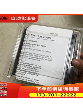 IC693CMM321-JK 双网口/IC693CMM311N R GE- PLC模块 议【议价】