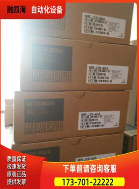 器R-J2M-350A--200A-S100A-70A-60A40A/B【议价】