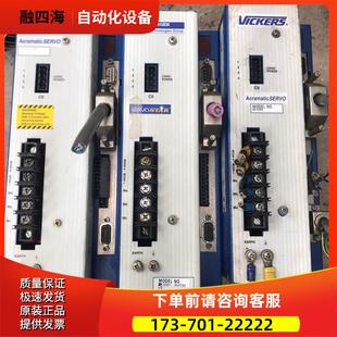 议价 AS10300 伺服 威格士Vickers AS10302